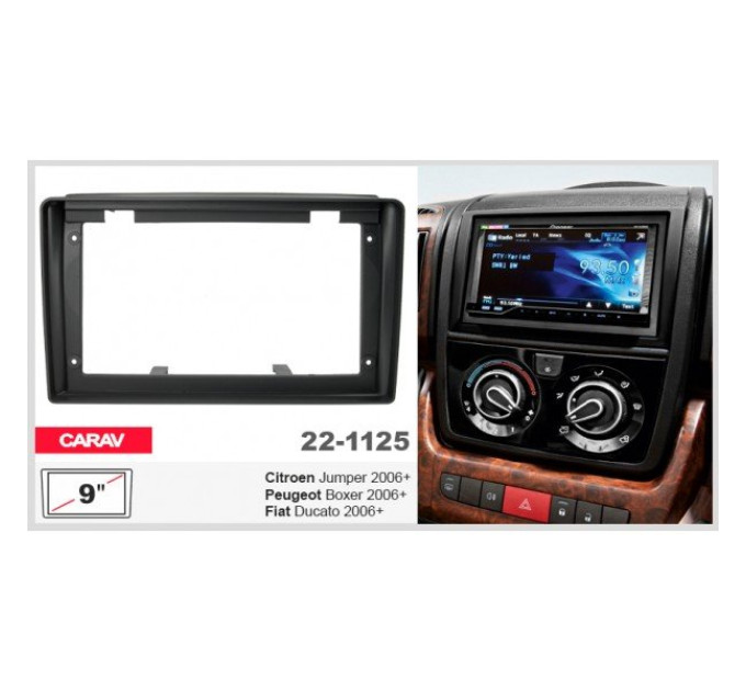 Перехідна рамка Citroen Jumper, Peugeot Boxer, Fiat Ducato Carav 22-1125