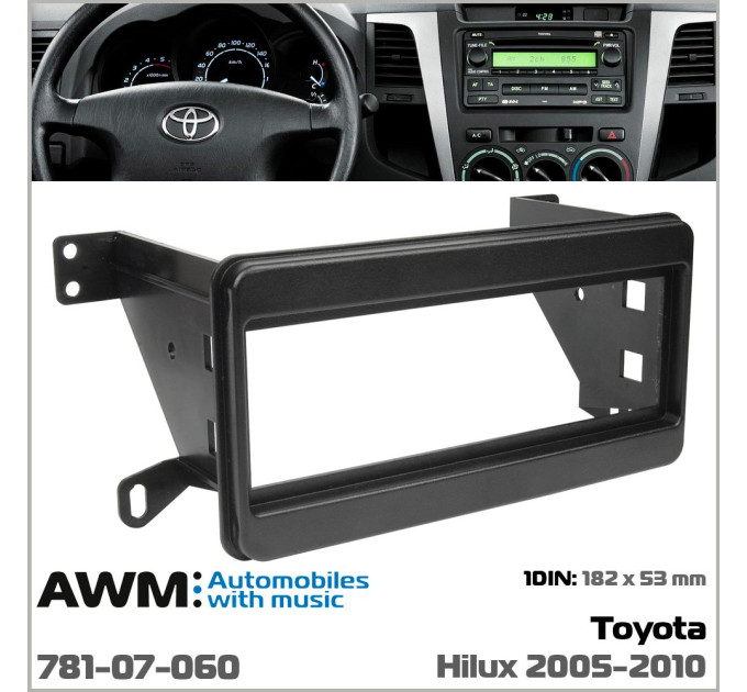Перехідна рамка Toyota Hilux AWM 781-07-060