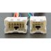 Перехідник ISO Nissan Carav 12-020