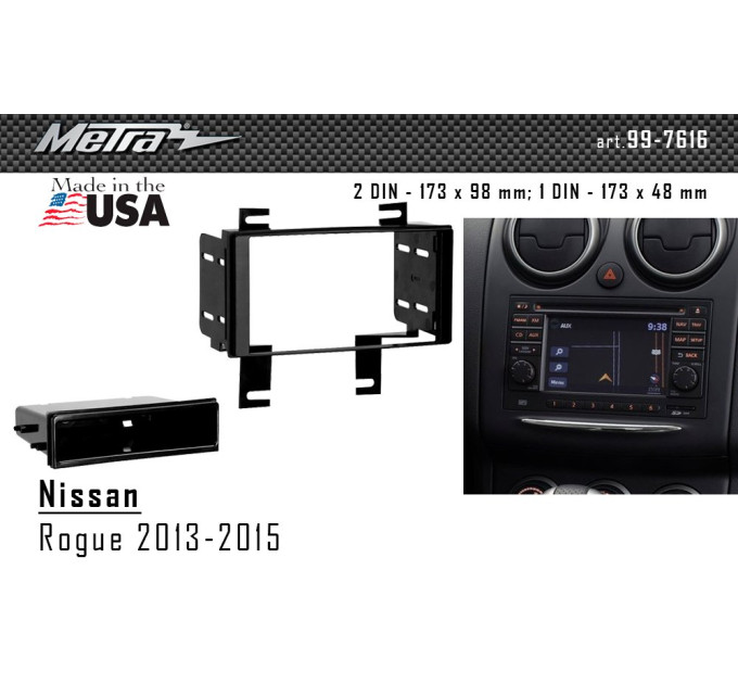 Перехідна рамка Nissan Rogue Select Metra 99-7616