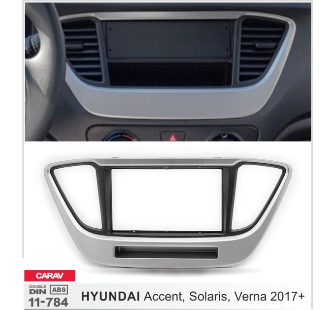 Перехідна рамка Hyundai Accent, Solaris, Verna Carav 11-784