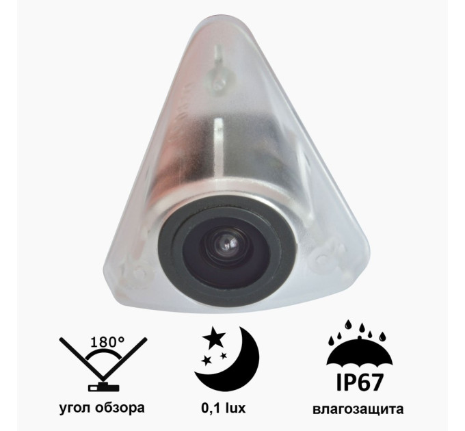 Камера переднього огляду широкутна Prime-X B8010W VOLKSWAGEN Polo 2012