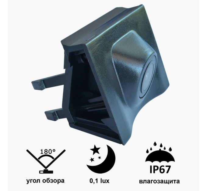 Камера переднього огляду широкутна Prime-X C8051W AUDI Q3 (2013-2015)