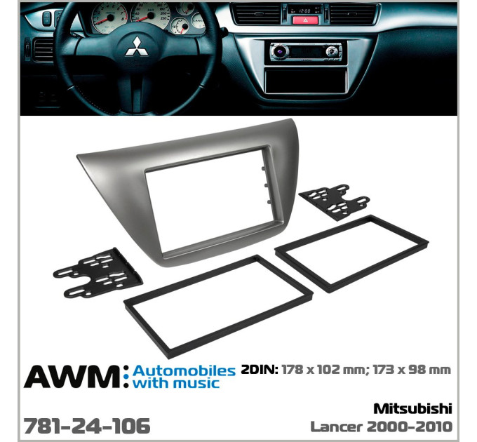 Перехідна рамка Mitsubishi Lancer IX AWM 781-24-106