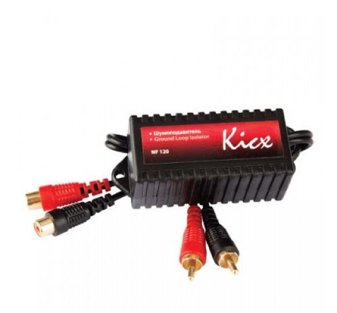Шумоподавлювач Kicx NF120