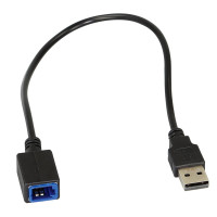 Адаптер для штатних USB-роз'ємів Nissan ACV 44-1213-002