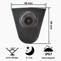 Камера переднього огляду широкутна Prime-X C8002W HONDA Accord, Civic, CRV, XRV