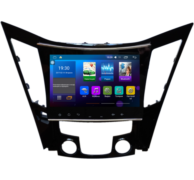 Штатна магнітола Sound Box ST-6086 для Hyundai Hyundai Sonata 2010-2015