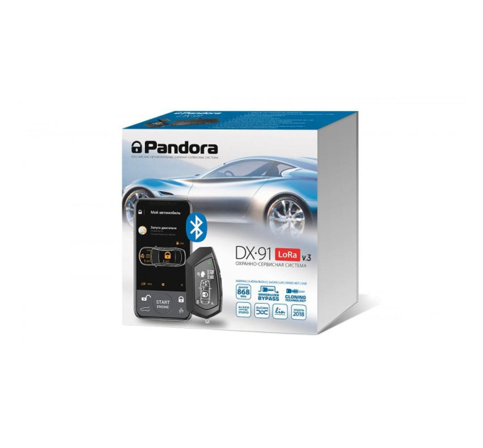 Автосигналізація Pandora DX 91 LoRa v.3