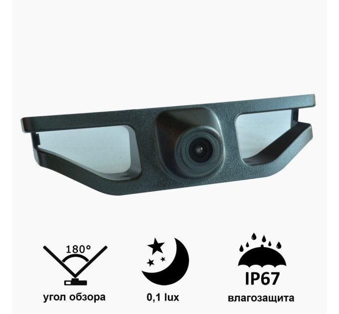 Камера переднього огляду широкутна Prime-X C8149W SUBARU Forester SJ 2013-2018