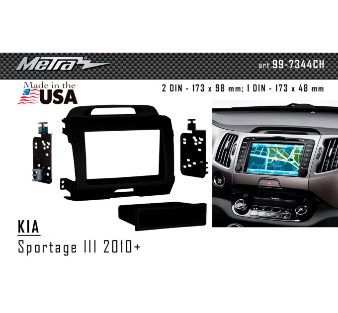 Перехідна рамка KIA Sportage Metra 99-7344CH