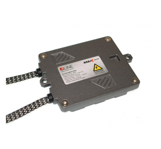 Комплект біксенона QLine Max Light Н4 H/L 5500К