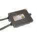 Комплект біксенона QLine Max Light Н4 H/L 5500К