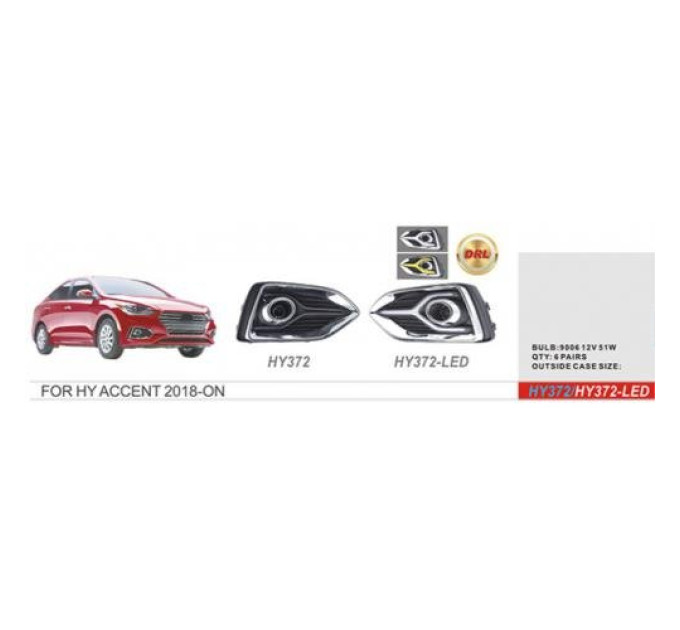 Протитуманні фари Vitol HY-372W Hyundai Accent 2018