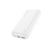 Повербанк HOCO J101A Astute 22.5W 20000mAh White