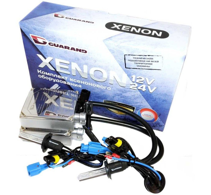 Комплект ксенону Guarand Standart H7 5000K 35W 12V
