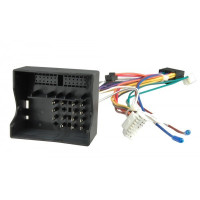 Перехідник для магнітол Volkswagen Touareg Carav 16-057