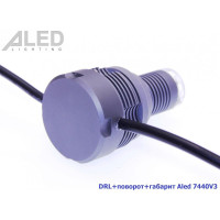 Лампа DRL+Поворот Aled 7440 (W21W) 7440V3