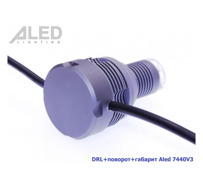 Лампа DRL+Поворот Aled 7440 (W21W) 7440V3