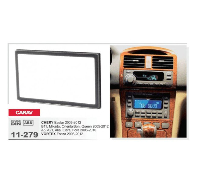Перехідна рамка Chery Eastar, Elara Carav 11-279