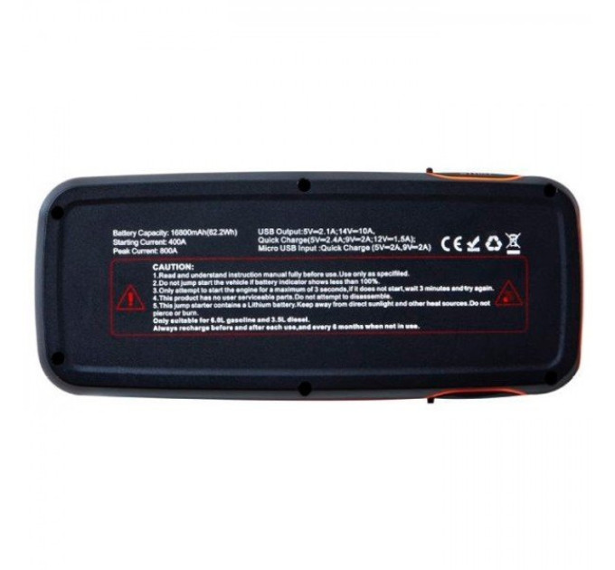 Портативний пусковий зарядний пристрій OSRAM OBSL400