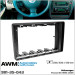 Перехідна рамка Volkswagen, Skoda, Seat AWM 981-35-043