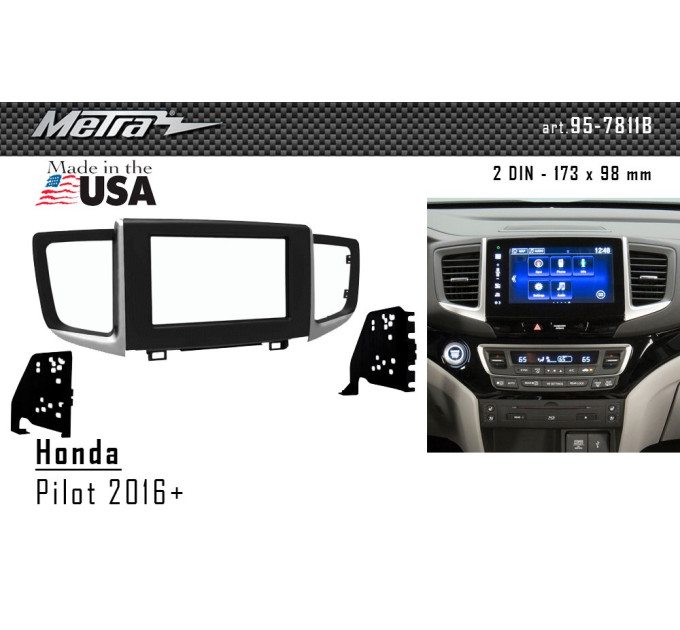 Перехідна рамка Honda Pilot Metra 95-7811B
