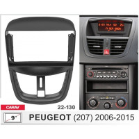 Перехідна рамка Peugeot 207 Carav 22-130