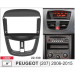 Перехідна рамка Peugeot 207 Carav 22-130