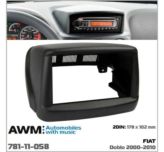 Перехідна рамка Fiat Doblo AWM 781-11-058