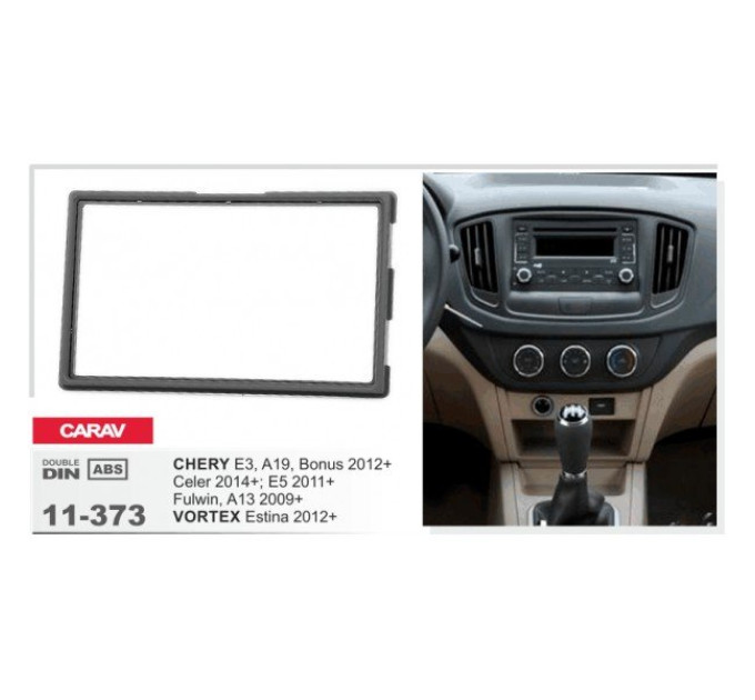 Перехідна рамка Chery E5 Carav 11-373