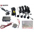 Парктронік + камера Baxster VPR-4777-02 AHD чорний
