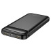 Повербанк BOROFONE BJ14 Freeway 10000mAh Black