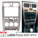 Перехідна рамка LADA Priora Carav 22-1105