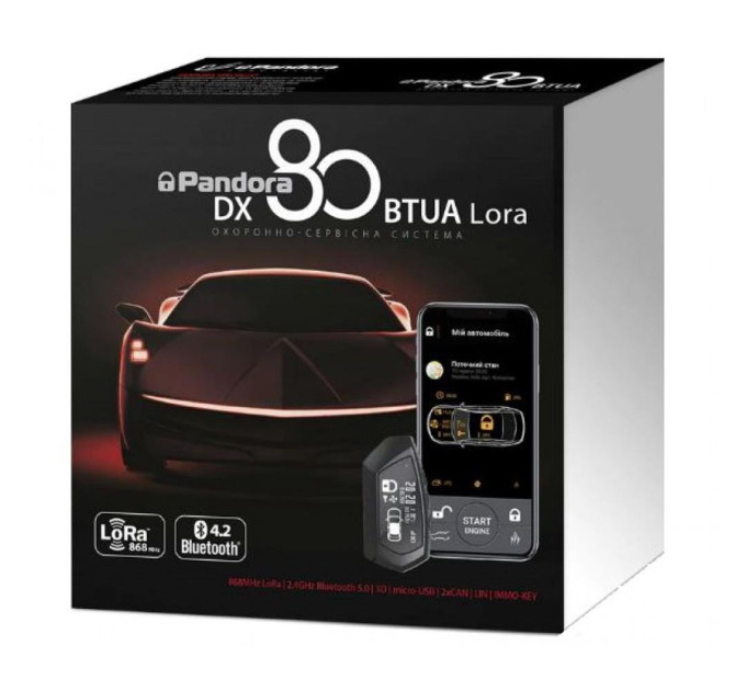 Автосигналізація Pandora DX-80BT UA LORA (комплектація DX-9X Lora)