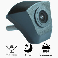 Камера переднього огляду широкутна Prime-X B8121W AUDI A1, A2, A3, A4, A5, A6, A8, TT, Q3, Q5, Q7