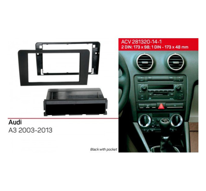 Перехідна рамка Audi A3 ACV 281320-14-1