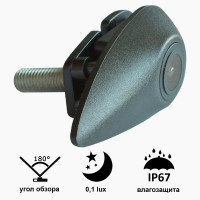 Камера переднього огляду широкутна Prime-X C8128W HYUNDAI (універсальна для середньої емблеми)