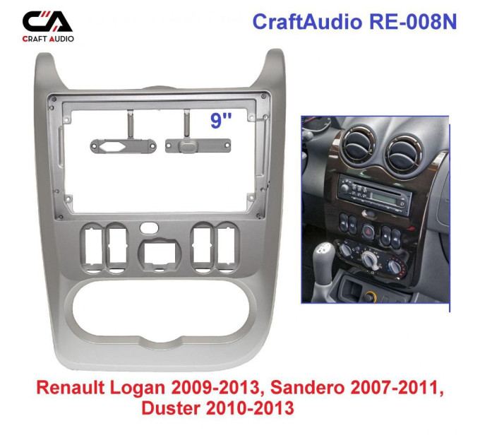 Перехідна рамка CraftAudio RE-008N RENAULT Duster 2015-2017, Dacia Duster 2015-2017