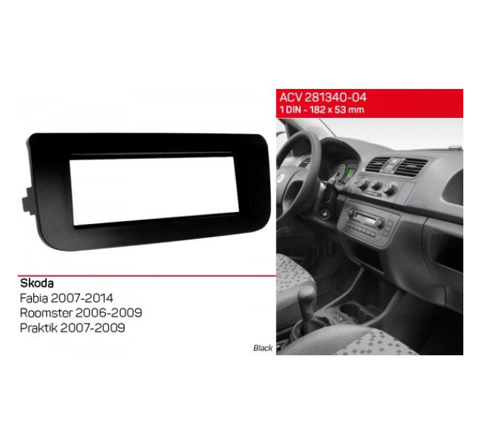 Перехідна рамка Skoda Fabia, Roomster, Praktik ACV 281340-04