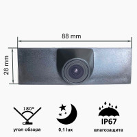 Камера переднього огляду широкутна Prime-X C8038W Volkswagen Touareg 2013-2015