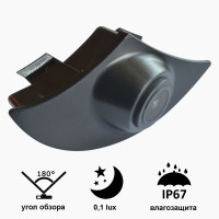 Камера переднього огляду широкутна Prime-X B8018W TOYOTA Highlander (2012-2013)