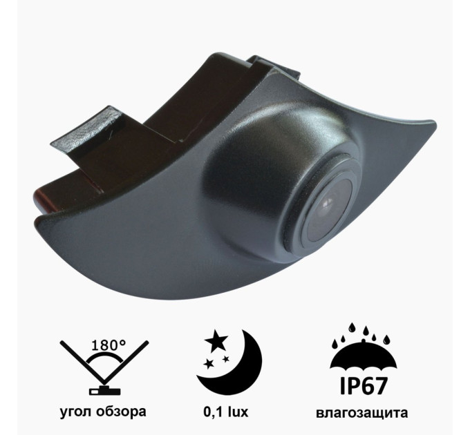 Камера переднього огляду широкутна Prime-X B8018W TOYOTA Highlander (2012-2013)