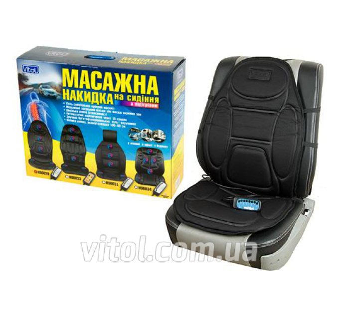 Накидка на сидіння масажна з підігрівом Vitol M 96029 BK