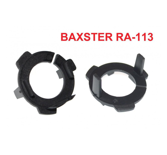 Перехідник BAXSTER RA-113 для ламп VW Tiguan(low beam)/Scirocco(low beam)