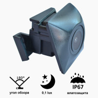 Камера переднього огляду широкутна Prime-X C8062W MERCEDES E (2014)