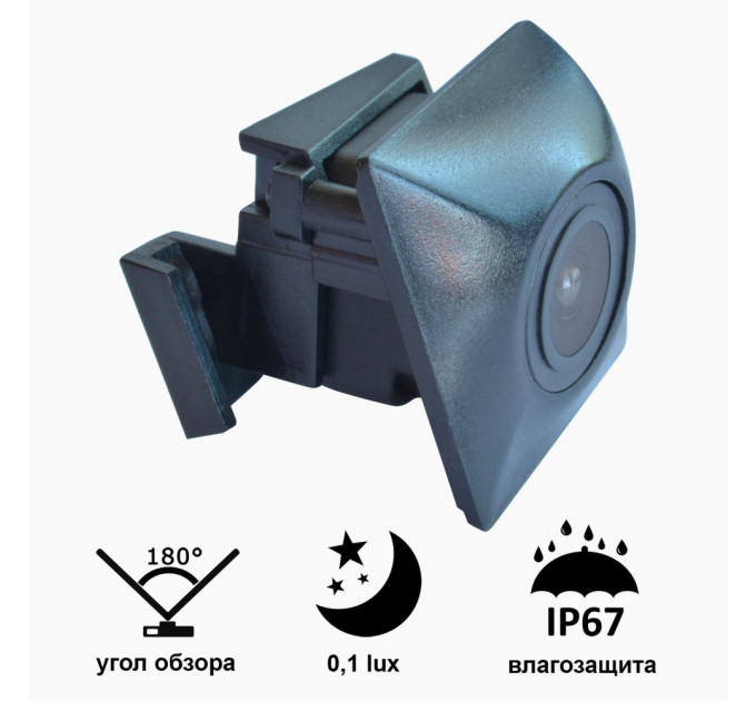 Камера переднього огляду широкутна Prime-X C8062W MERCEDES E (2014)