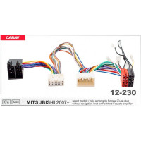 Перехідник для магнітол Mitsubishi, Peugeot, Citroen Carav 12-230