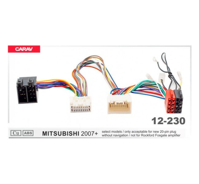 Перехідник для магнітол Mitsubishi, Peugeot, Citroen Carav 12-230