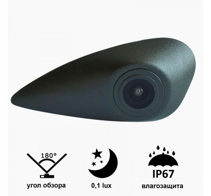 Камера переднього огляду Prime-X A8129W HYUNDAI (універсальна для великої емблеми)